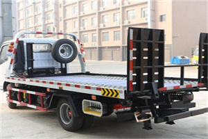 应城24小时道路救援电话