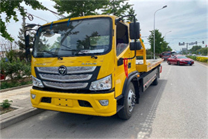 应城汽车救援头像