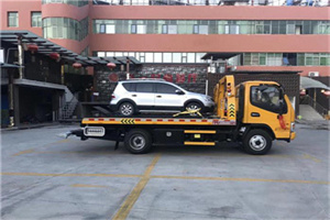 应城附近汽车拖车电话