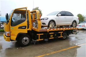 应城附近拖车救援24小时服务热线